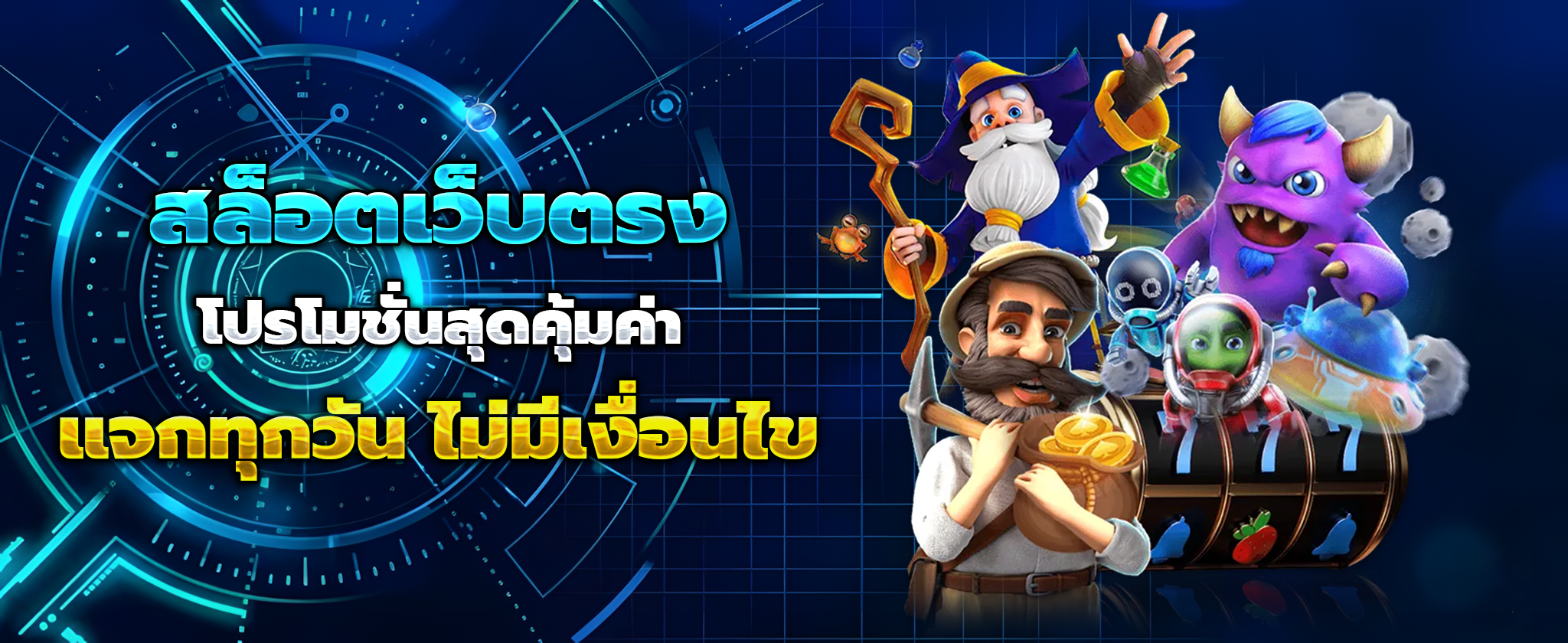 topbet369